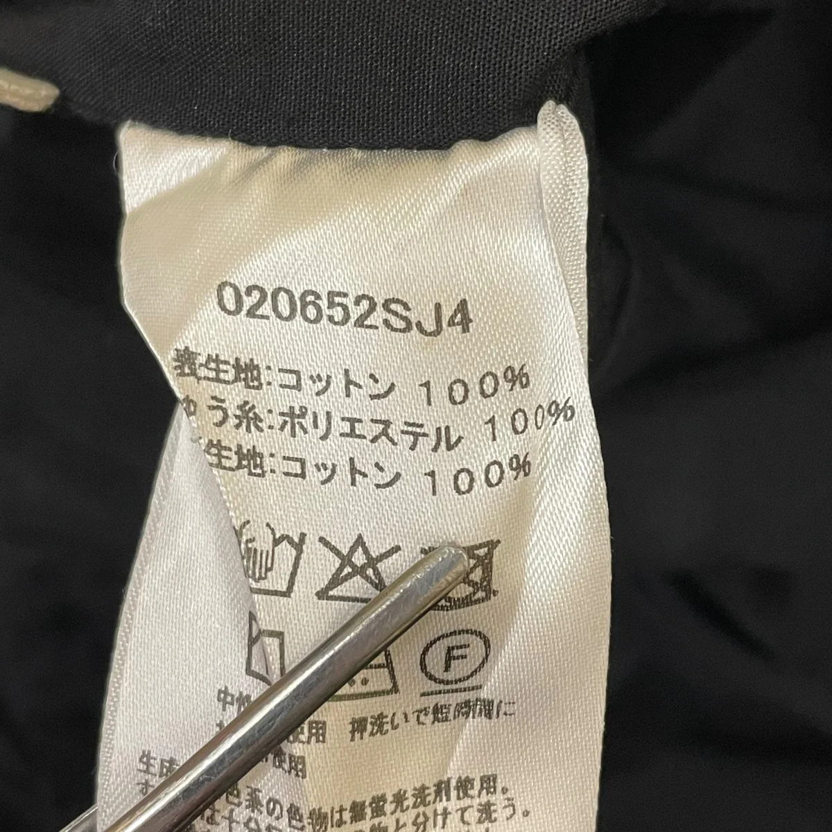 25AWCotton Scallop Hem Short Pantsハーフパンツ - Image 5