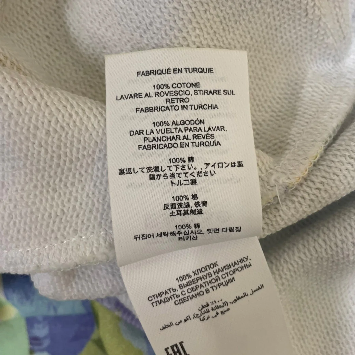 花柄プリント スウェット ノースリーブカットソー タンクトップ - Image 6