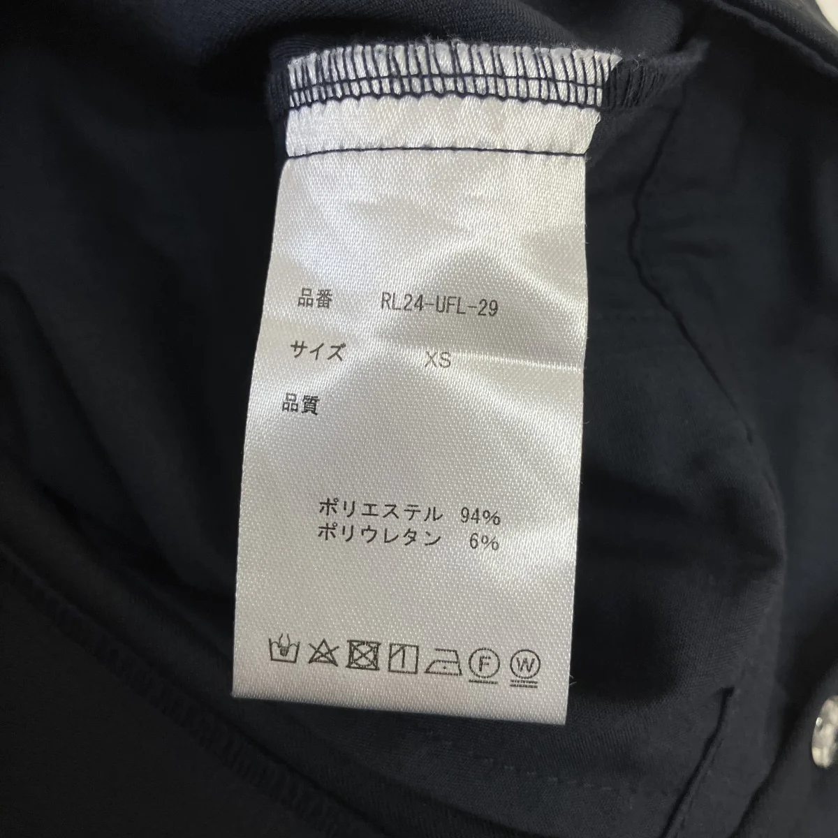 サスペンダー付パンツ - Image 5