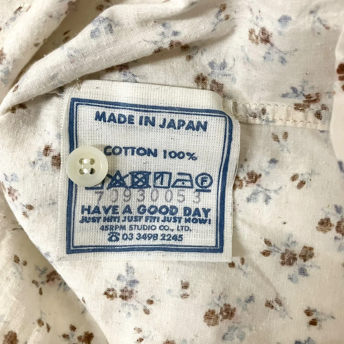 インドカディ森花プリントのくしゅくしゅブラウス総柄シャツ70930053 - Image 7