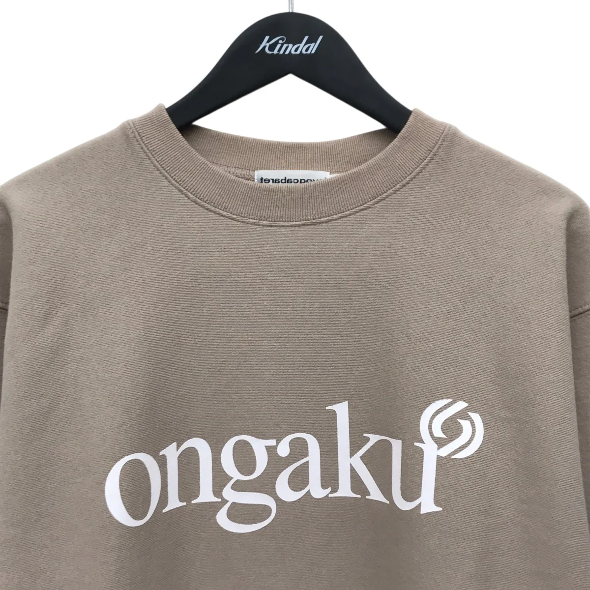 MAYA ONGAKUトレーナー - Image 5