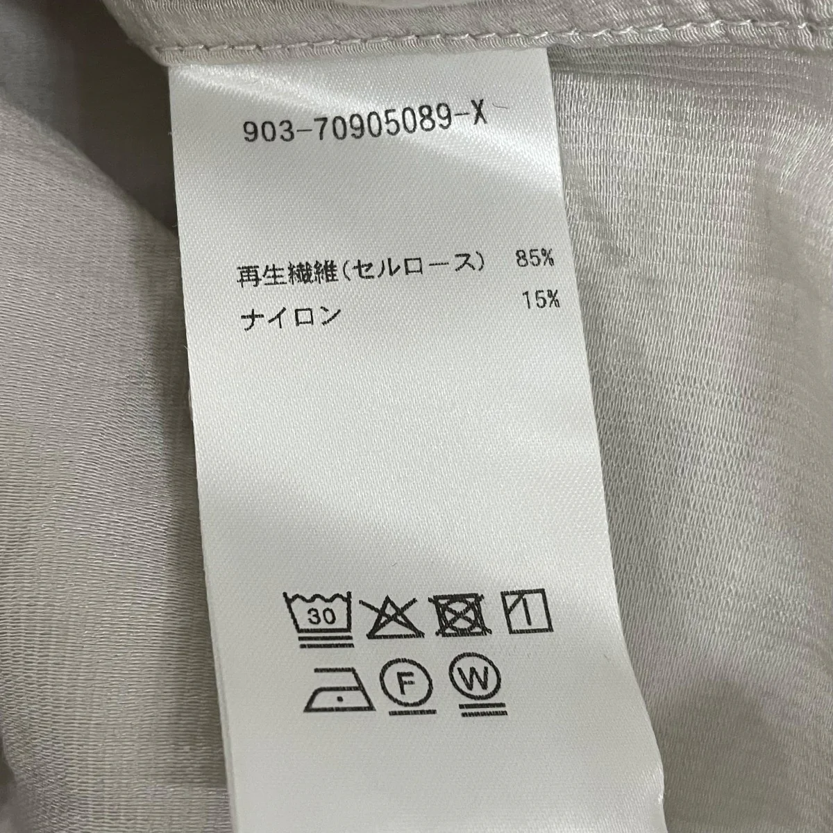 バンドカラーシャツ903-70905089 - Image 5