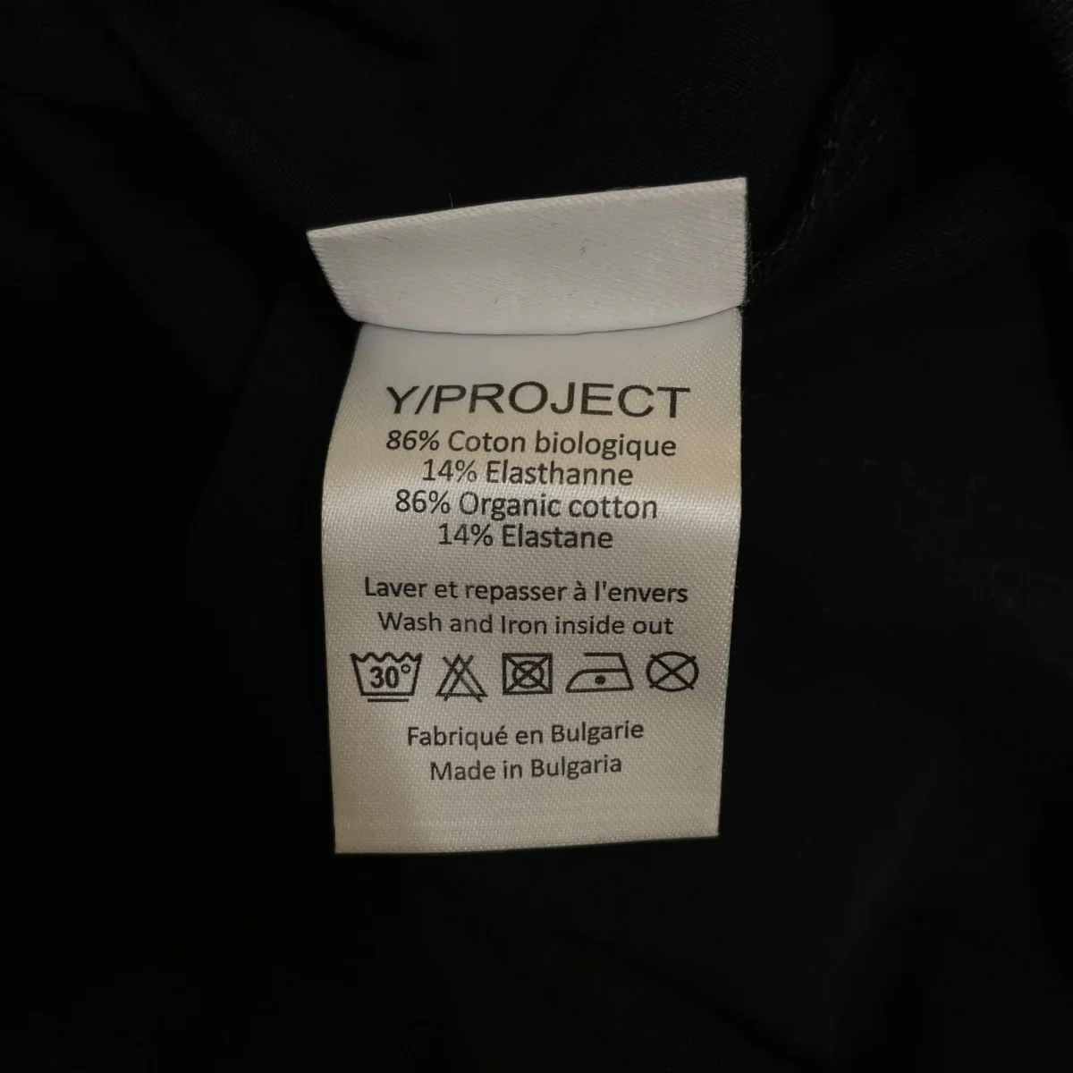 EVERGREEN TRIPLE COLLAR T-SHIRT エバーグリーン トリプルカラー Tシャツ半袖Tシャツ コットンTシャツ - Image 6