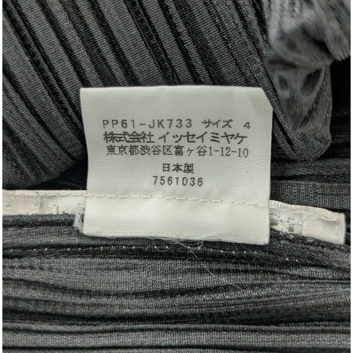 ノースリーブプリーツワンピース - Image 6