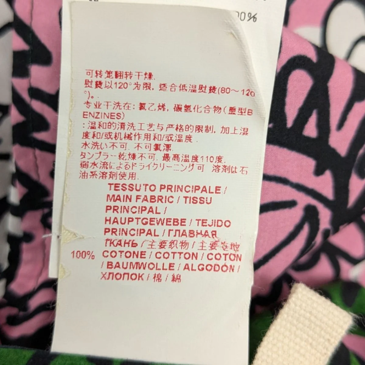 フラワーワンピースE13ABMANC9A00TCP36 - Image 6