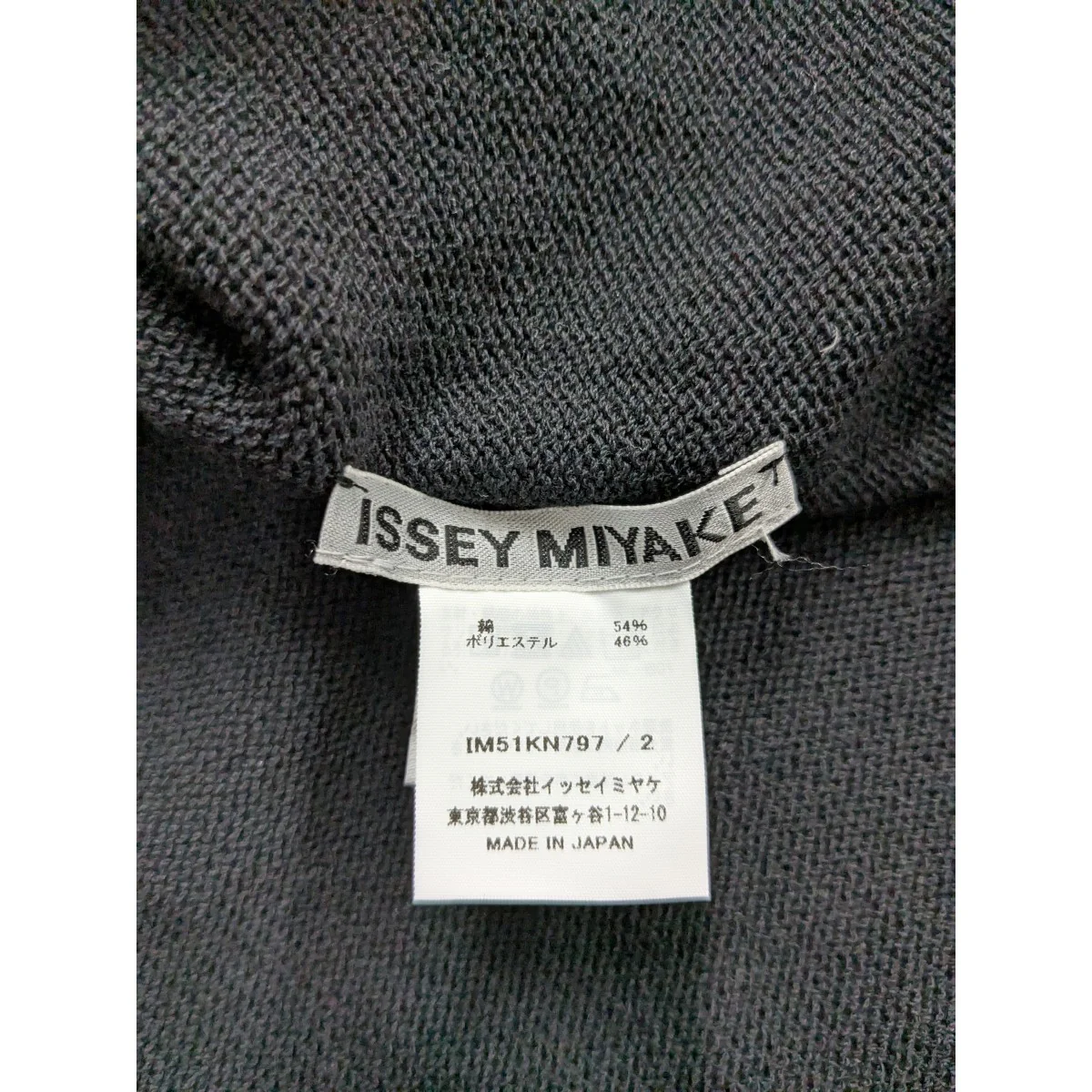 25SS「WEAR AND WORN」半袖ニットトップ - Image 6
