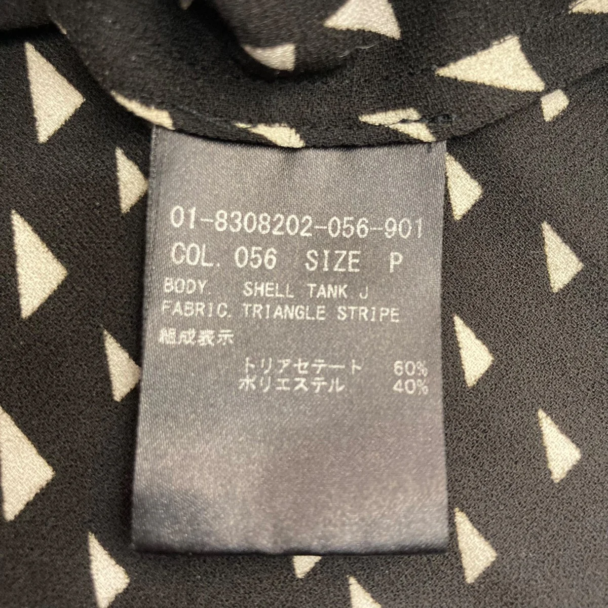 総柄ノースリーブブラウス01-8308202-056-901 - Image 5