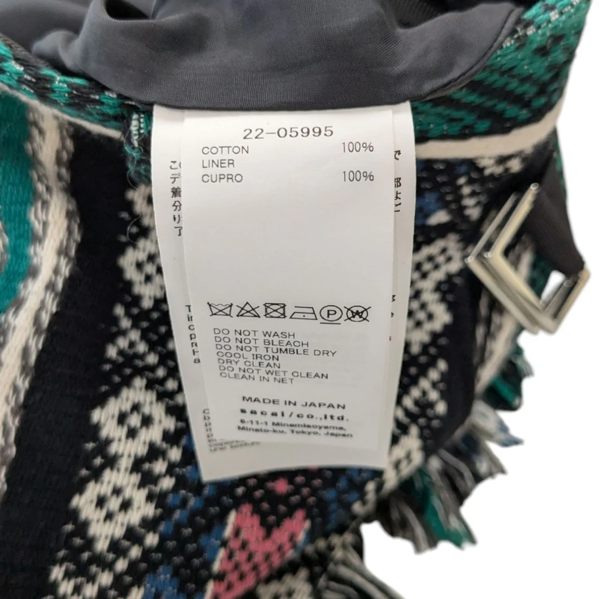 Rug Jacquard Shortsラグジャガードショートパンツ22-05995 - Image 7