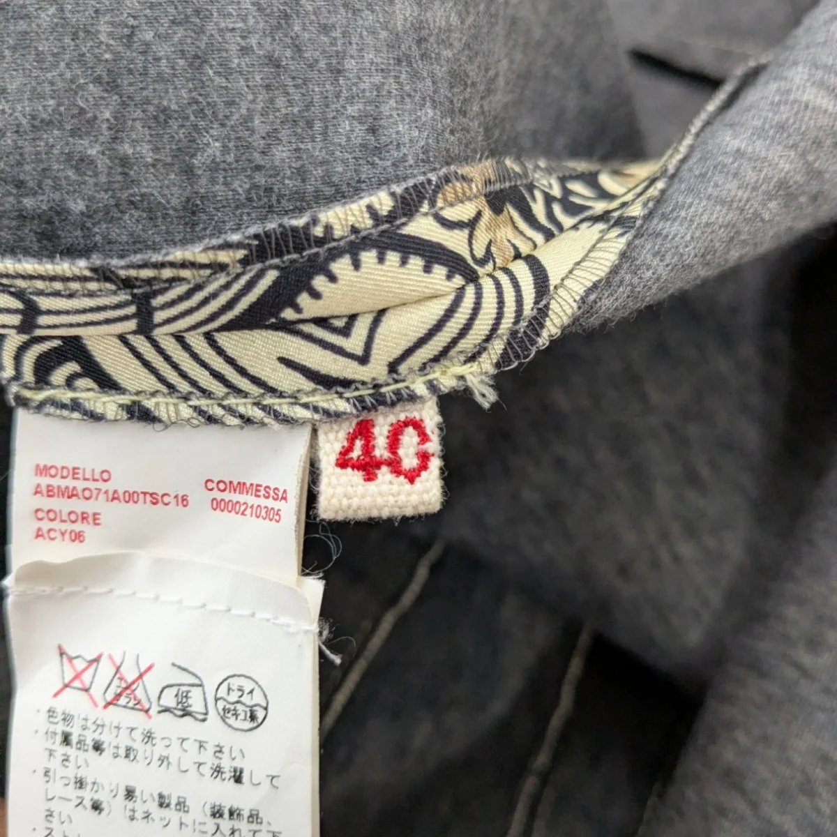 総柄ワンピース113ABMA071AOOTSC16 - Image 7
