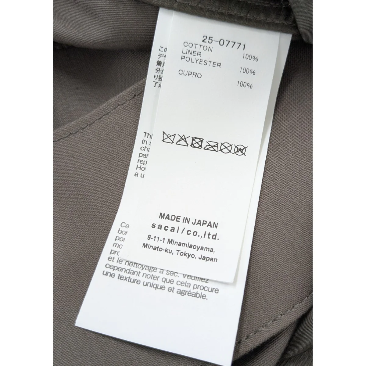 25SS「Cotton Back Satin Dress」コットンバックサテンドレス - Image 6