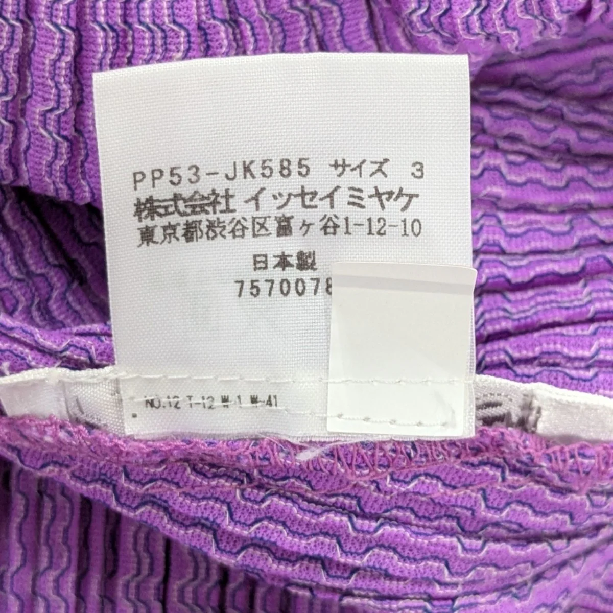 プリーツノースリーブトップスPP53-JK585 - Image 6