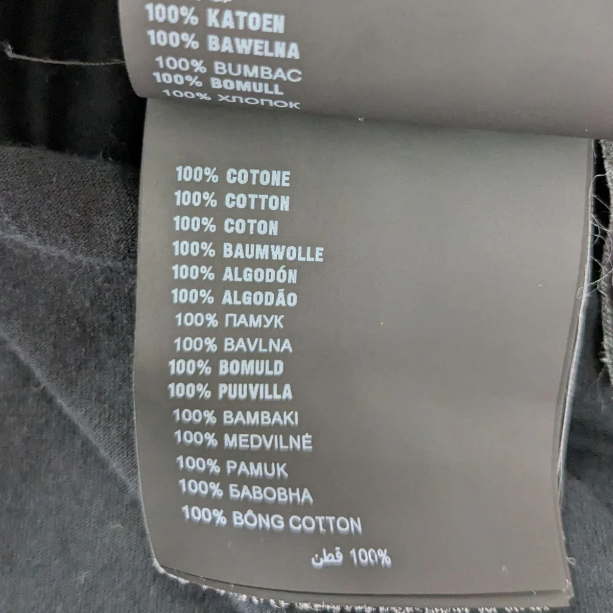 クルーネックTシャツDNA829 - Image 5