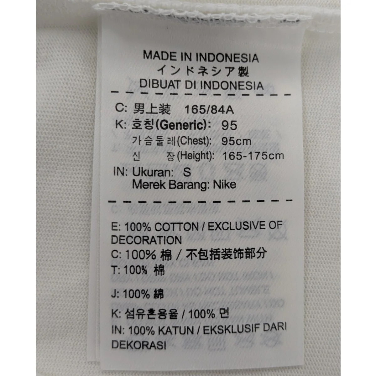 15AW「Jordan Tee」ジョーダンTシャツ - Image 6