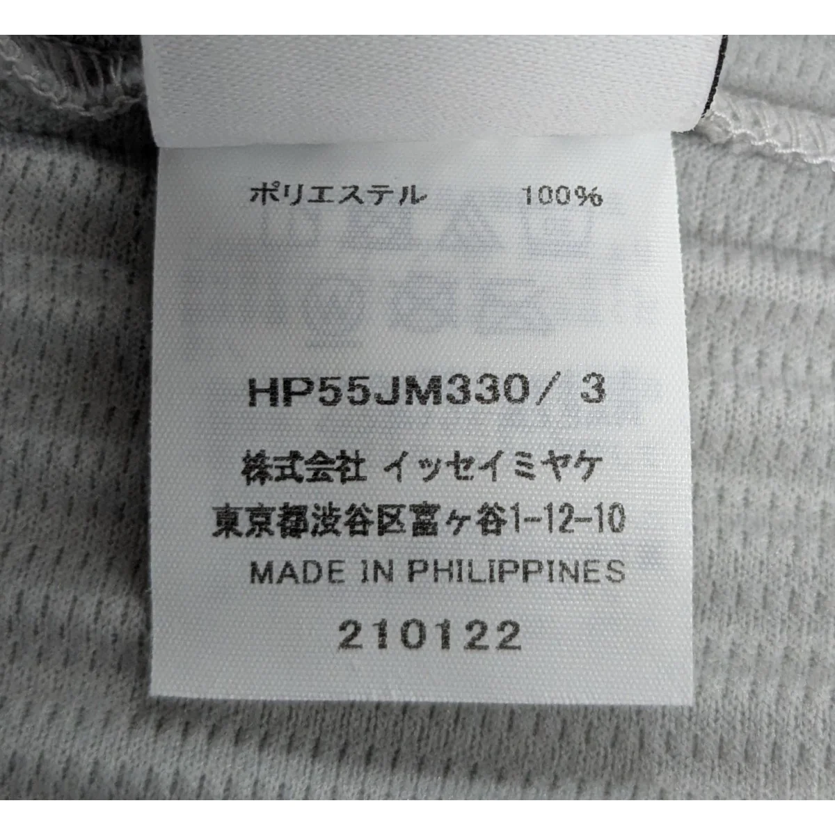 プリーツスキッパーシャツ - Image 6