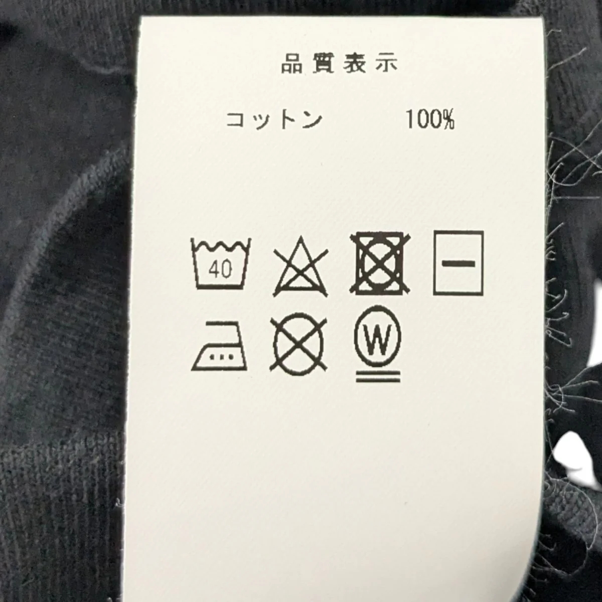 25SS「KID BEARING SS」プリントTシャツ - Image 6