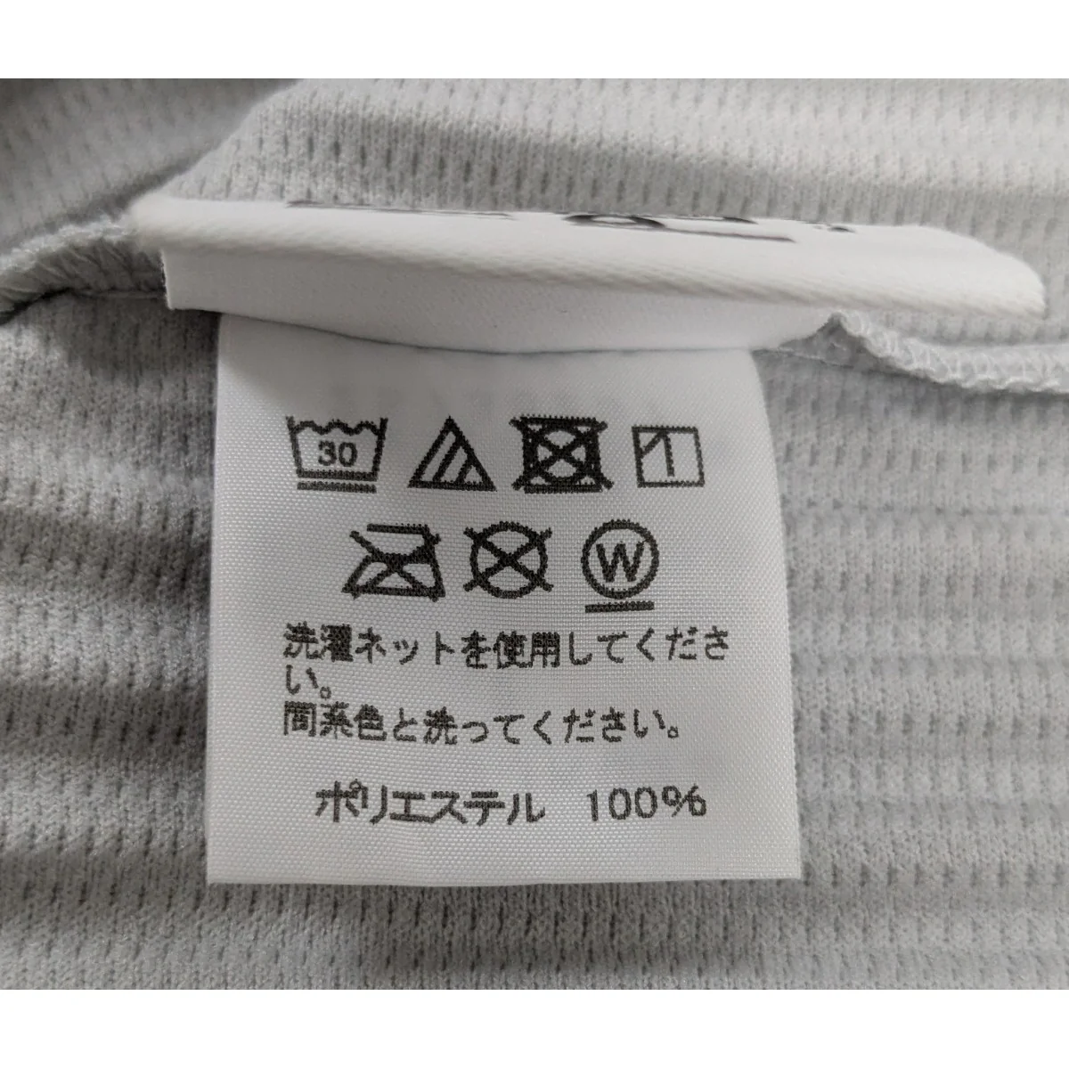 「Short sleeve T」ショートスリーブTシャツ - Image 5