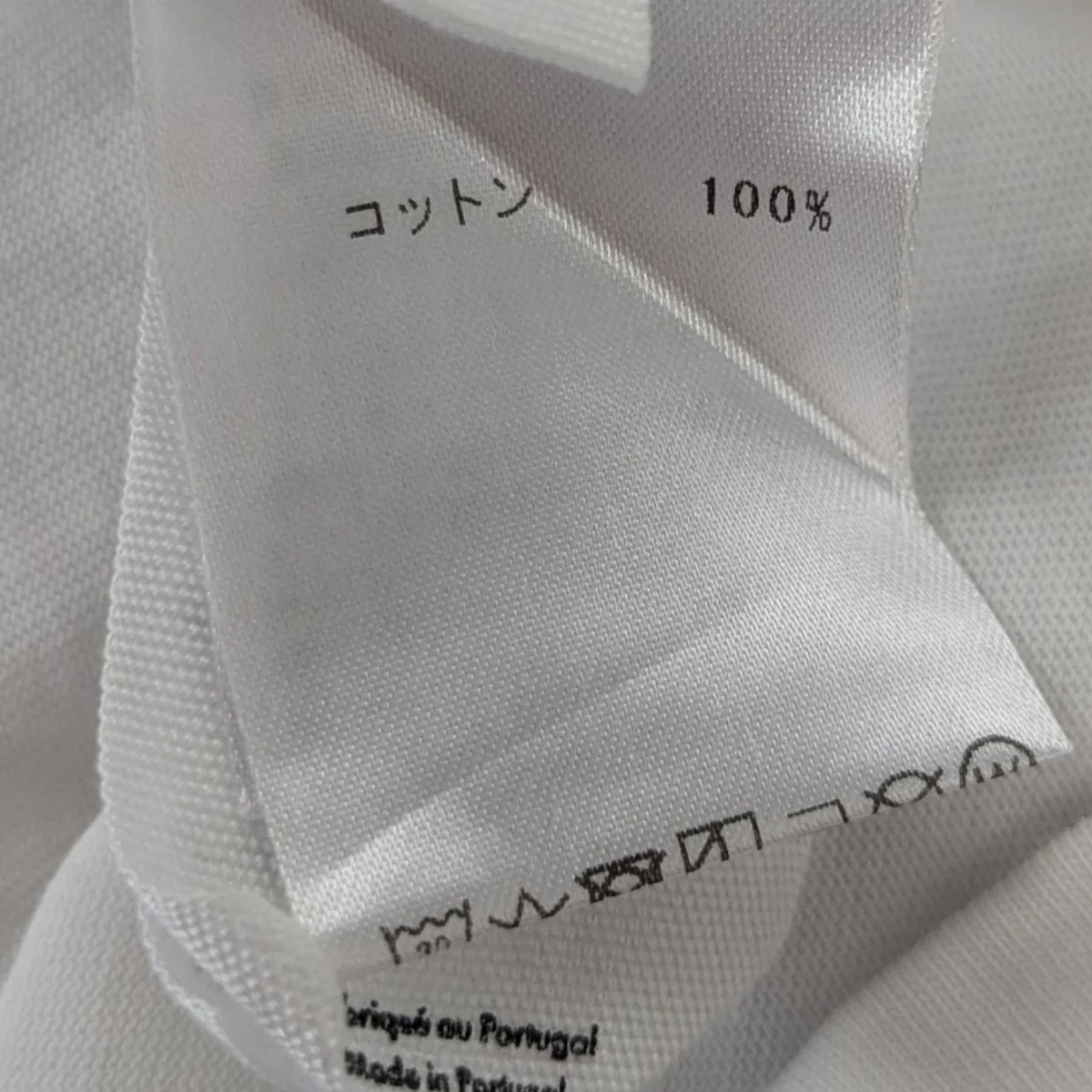 ロゴプリントTシャツ96-11-51-11006 - Image 7