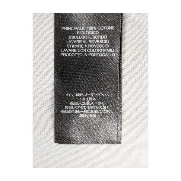 グラデーションロゴTシャツ - Image 7