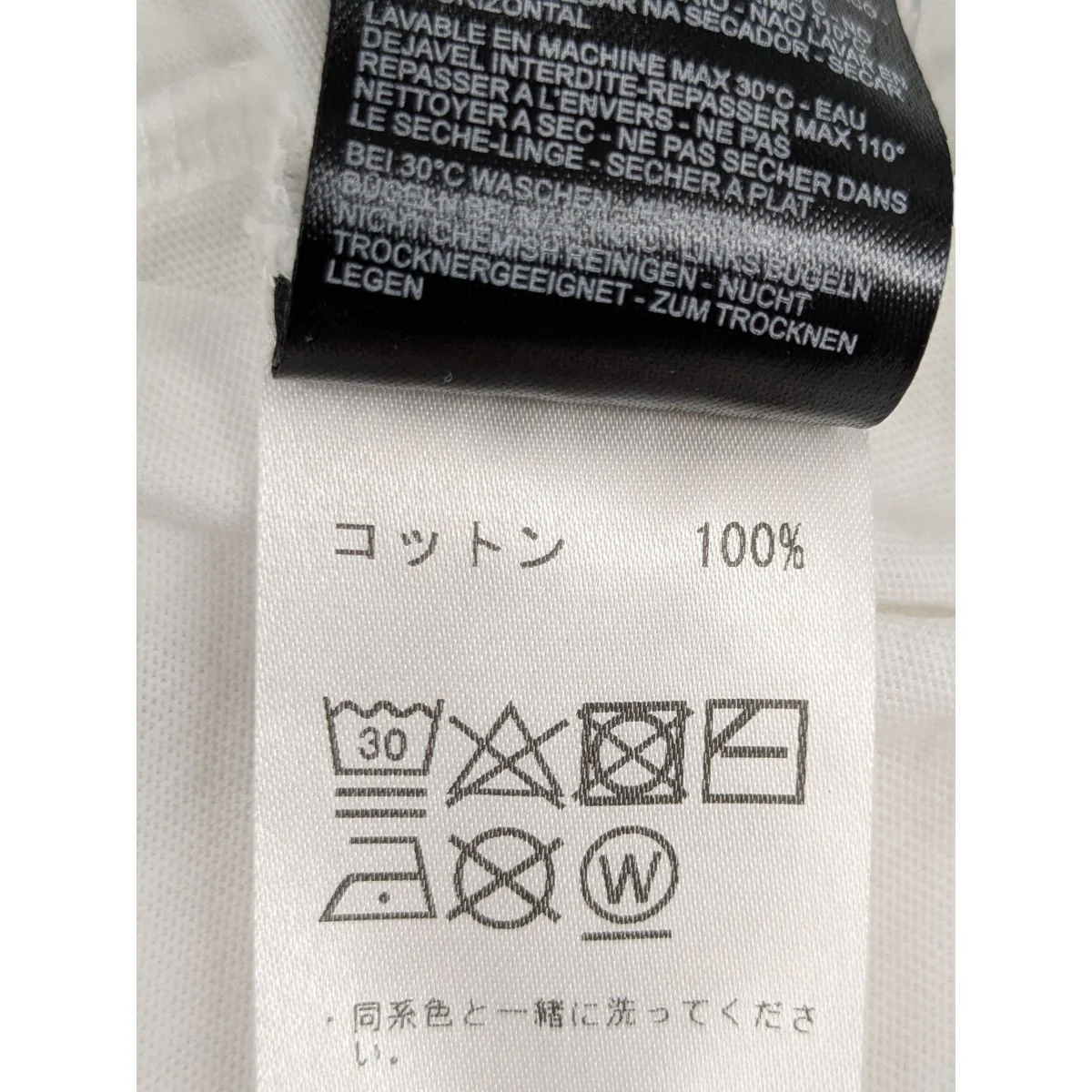 20SSスマイルロングワンピース - Image 9