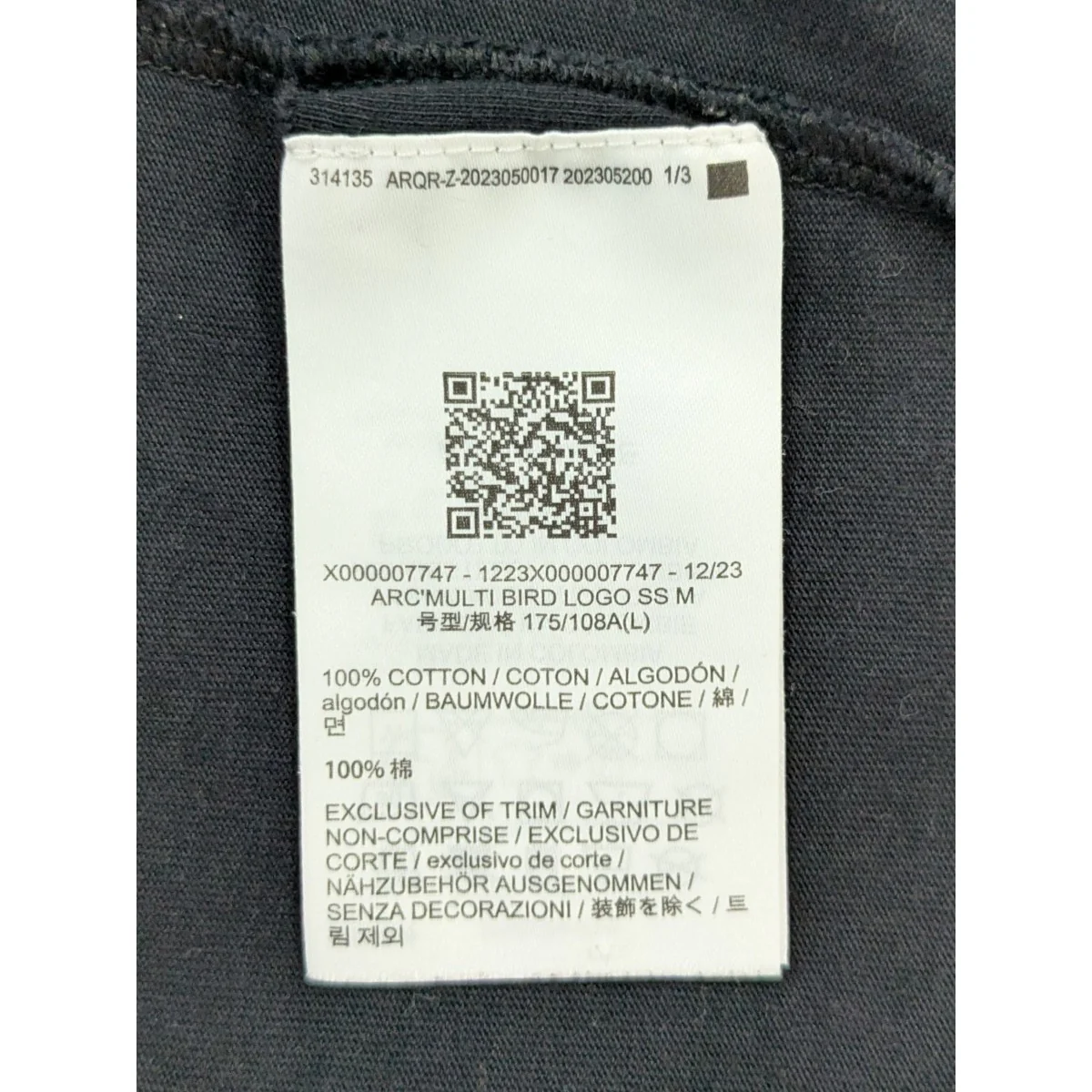 「Arc’ Multi Bird Logo SS」マルチバードTシャツ - Image 9