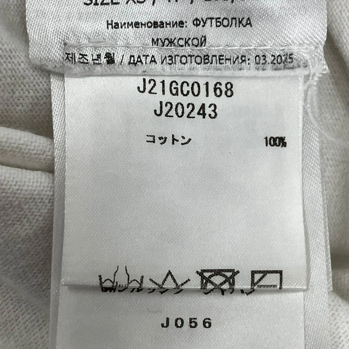 ロゴTシャツJ21GC0168 - Image 7