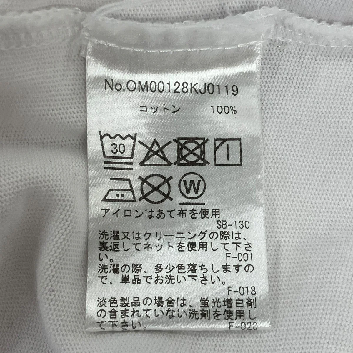 ワンポイントクルーネックTシャツOM00128KJ0119 - Image 7
