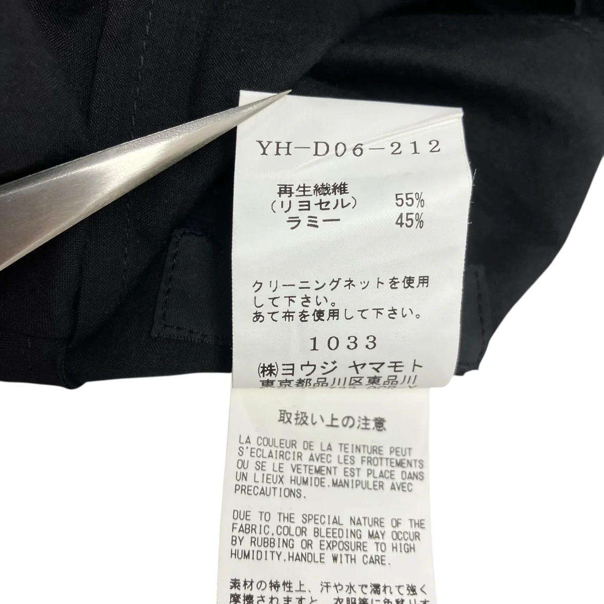 19SSシャツワンピースYH-D06-212 - Image 5
