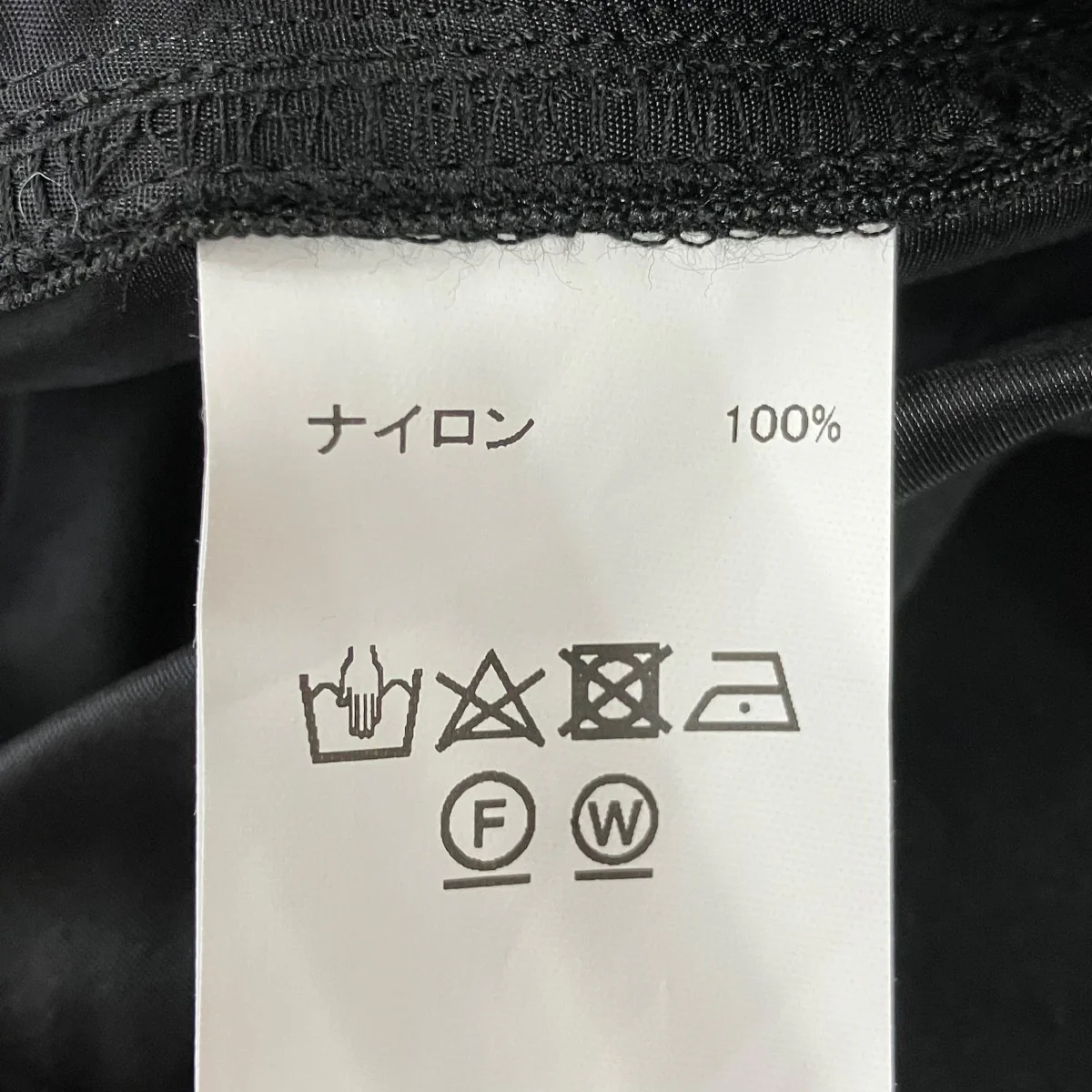 24AWA-11 Half Nylon Pantsハーフナイロンパンツ24AW NY-3 - Image 7