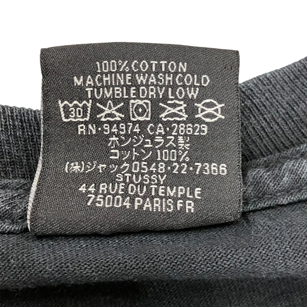 S64 Pigment Dyed TeeピグメントダイTシャツ - Image 7