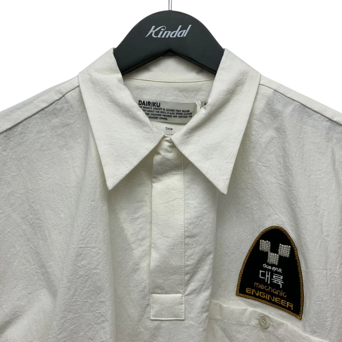 25SSEMBROIDARY H-S RIB SHIRTエンブロイダリーリブシャツ25SS SHT11 - Image 3