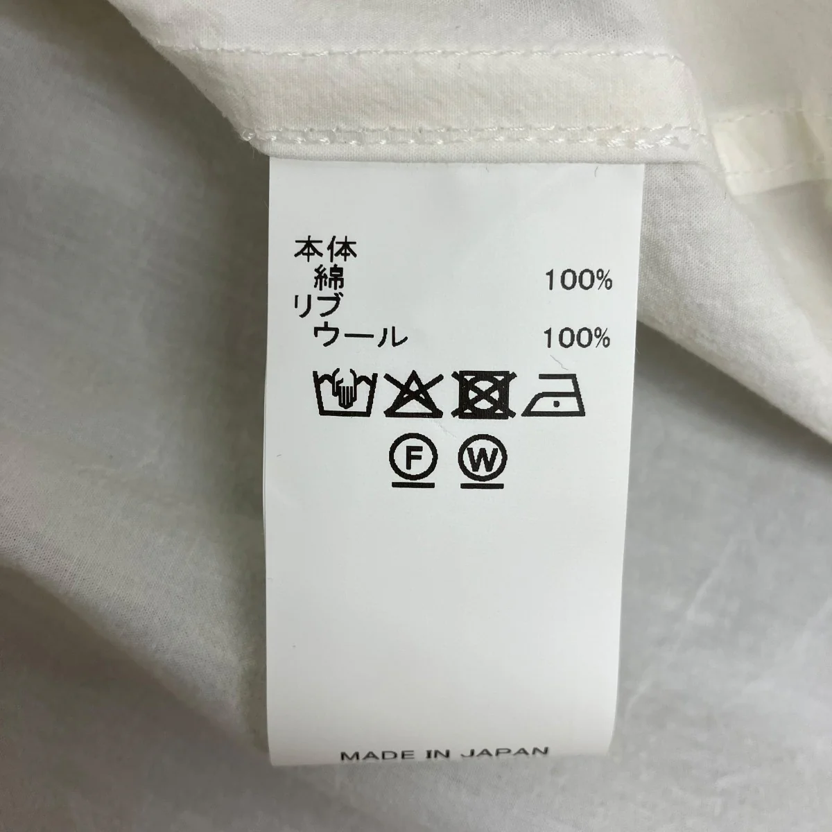 25SSEMBROIDARY H-S RIB SHIRTエンブロイダリーリブシャツ25SS SHT11 - Image 6