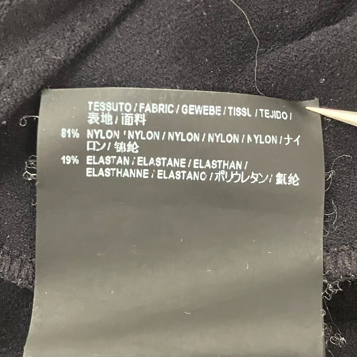 ロゴプリントトップス カットソー - Image 7