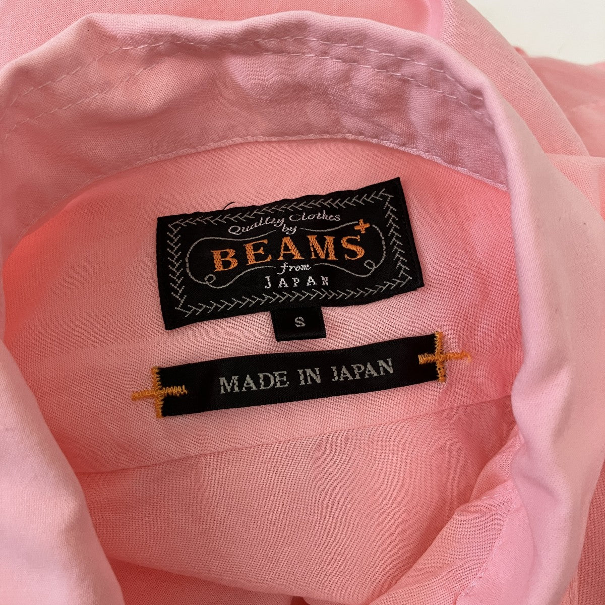 Beach Shirt 100 2 Organdy Garment Dyeビーチシャツ38-01-0184-139 - Image 4