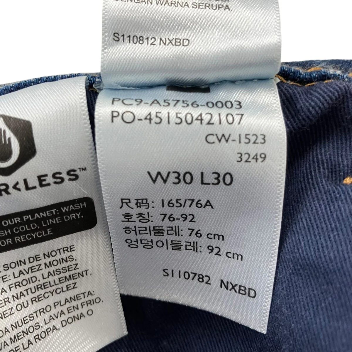 WORKWEAR 565ダブルニーデニムパンツ - Image 5