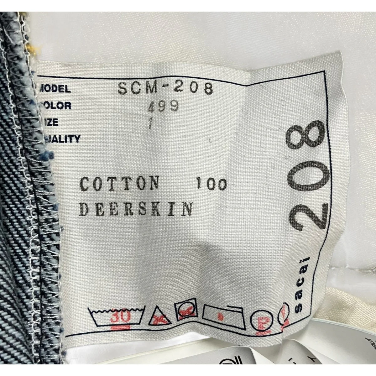 「Wide Denim Pants」ベルテッドワイドデニムパンツ - Image 5