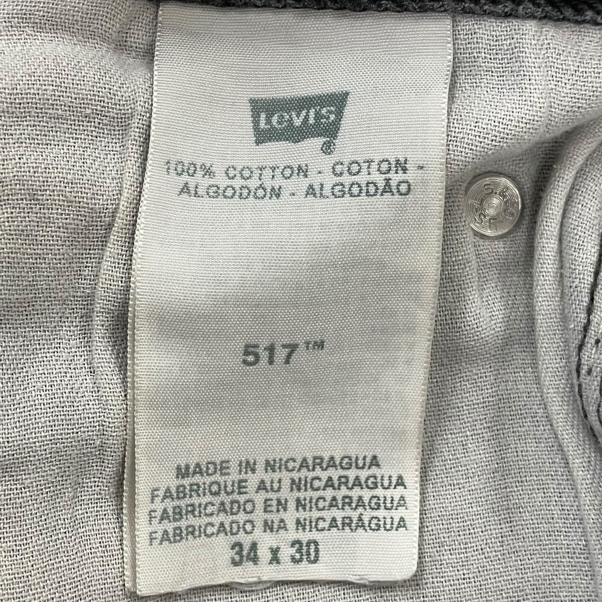 MADE IN NICARAGUA  スモールe517デニムパンツ - Image 6