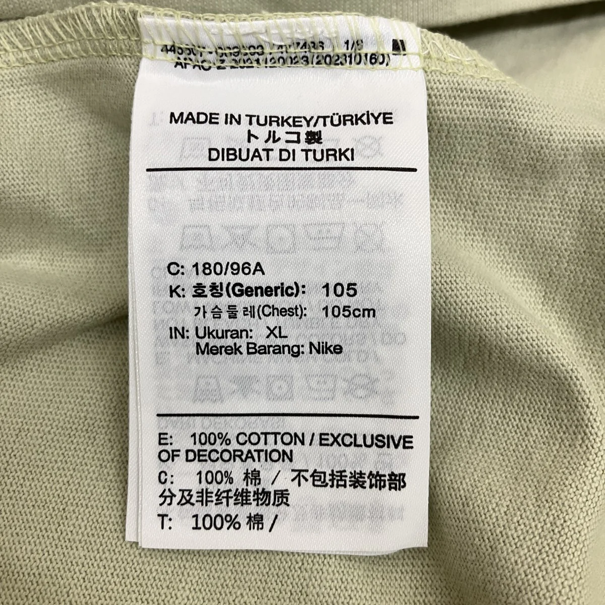 Nike Sportswear Max90 T-Shirt半袖プリントTシャツHJ0783-371 - Image 5