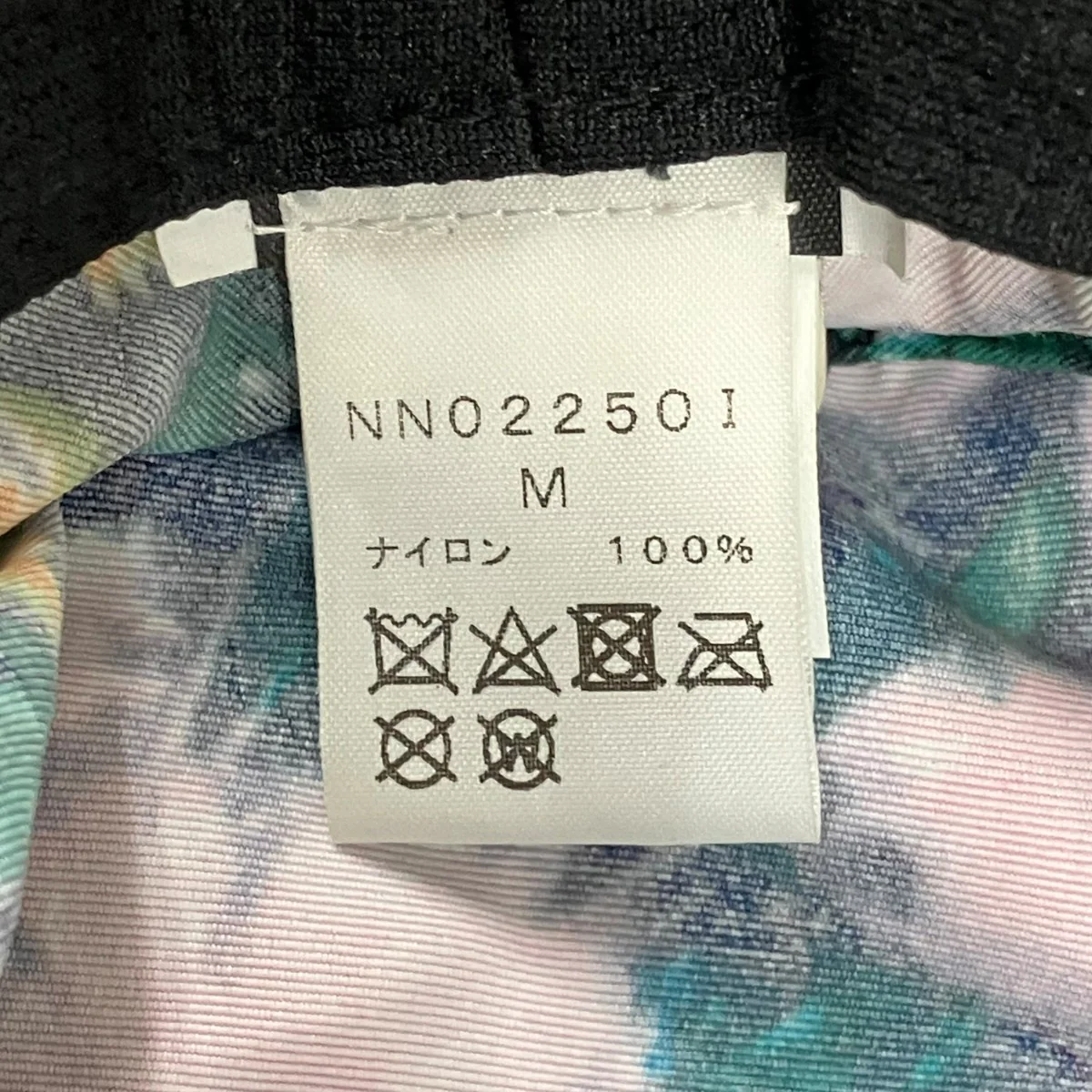 22SSTrekking CrusherクラッシャーハットNN02250I - Image 6
