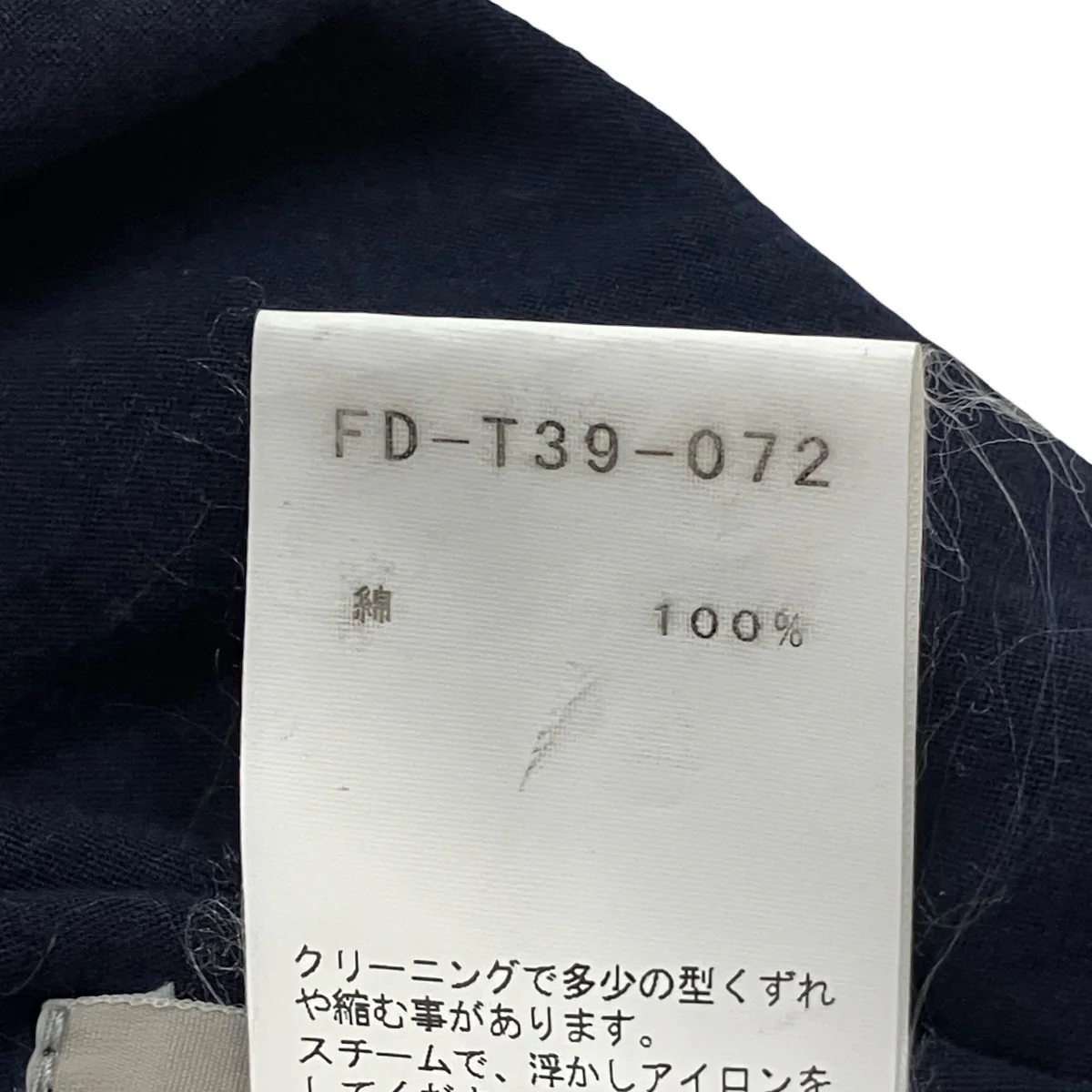 17SSドレープTシャツFD-T39-072 - Image 7