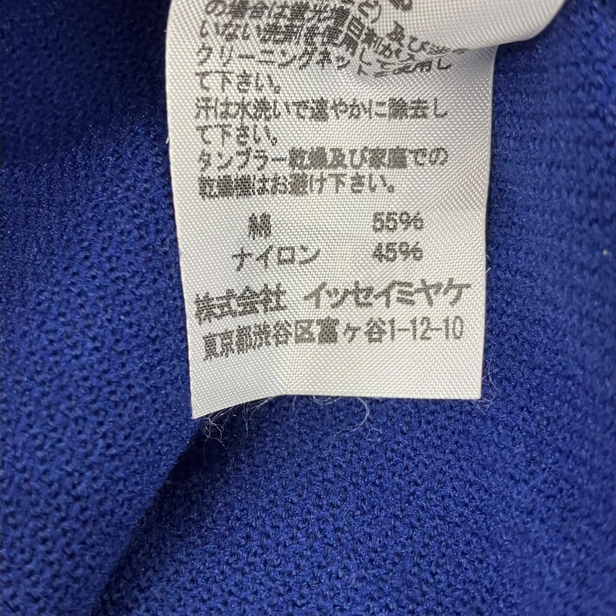 グラデーションワンピースIM53KH301 - Image 7