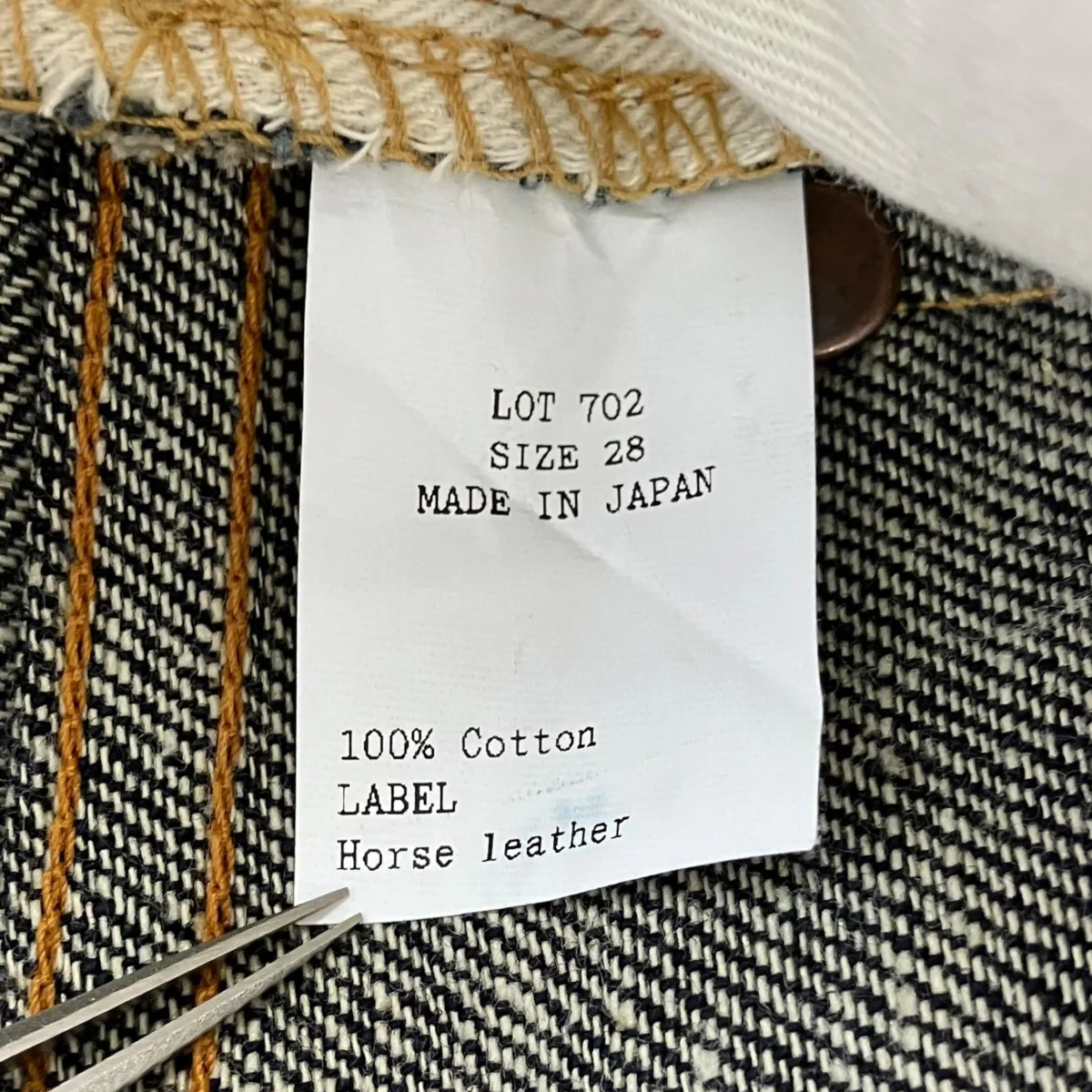 Lot.702 DENIM TROUSERSデニムトラウザーズLOT 702 - Image 6