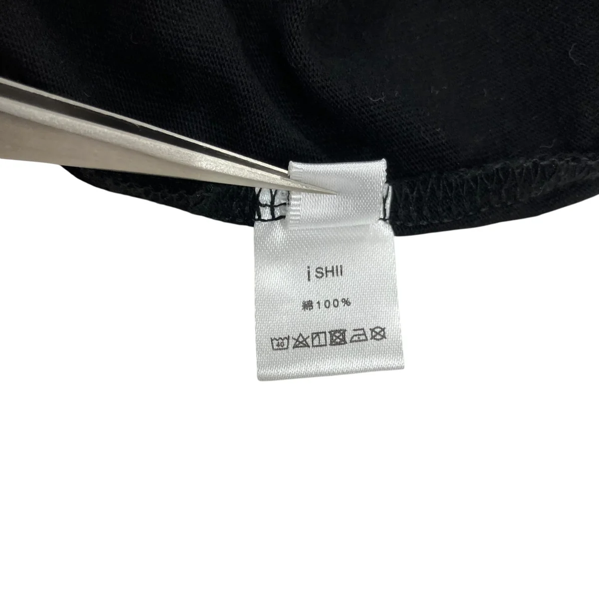 クルーネックロングスリーブTシャツ - Image 6