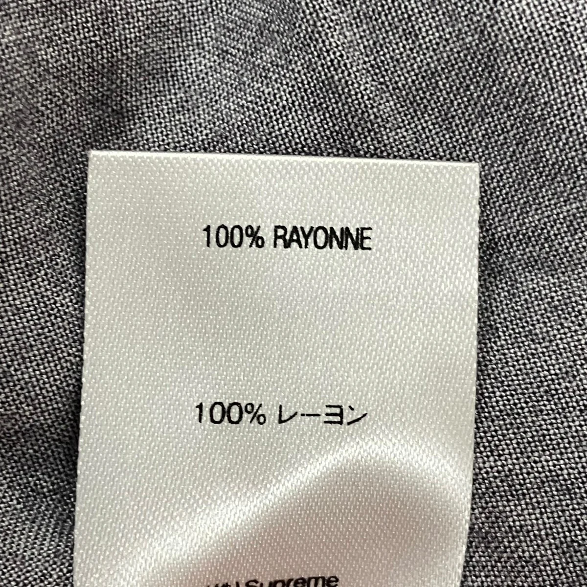 20SSDaniel JohnstonRayon S S Shirt]ダニエル ジョンストン レーヨン レーヨンシャツ - Image 7