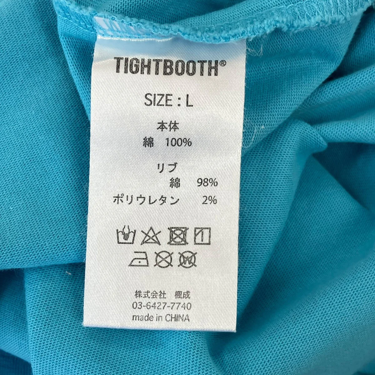STRAIGHTUP T-SHIRTクルーネックポケットTシャツ - Image 7