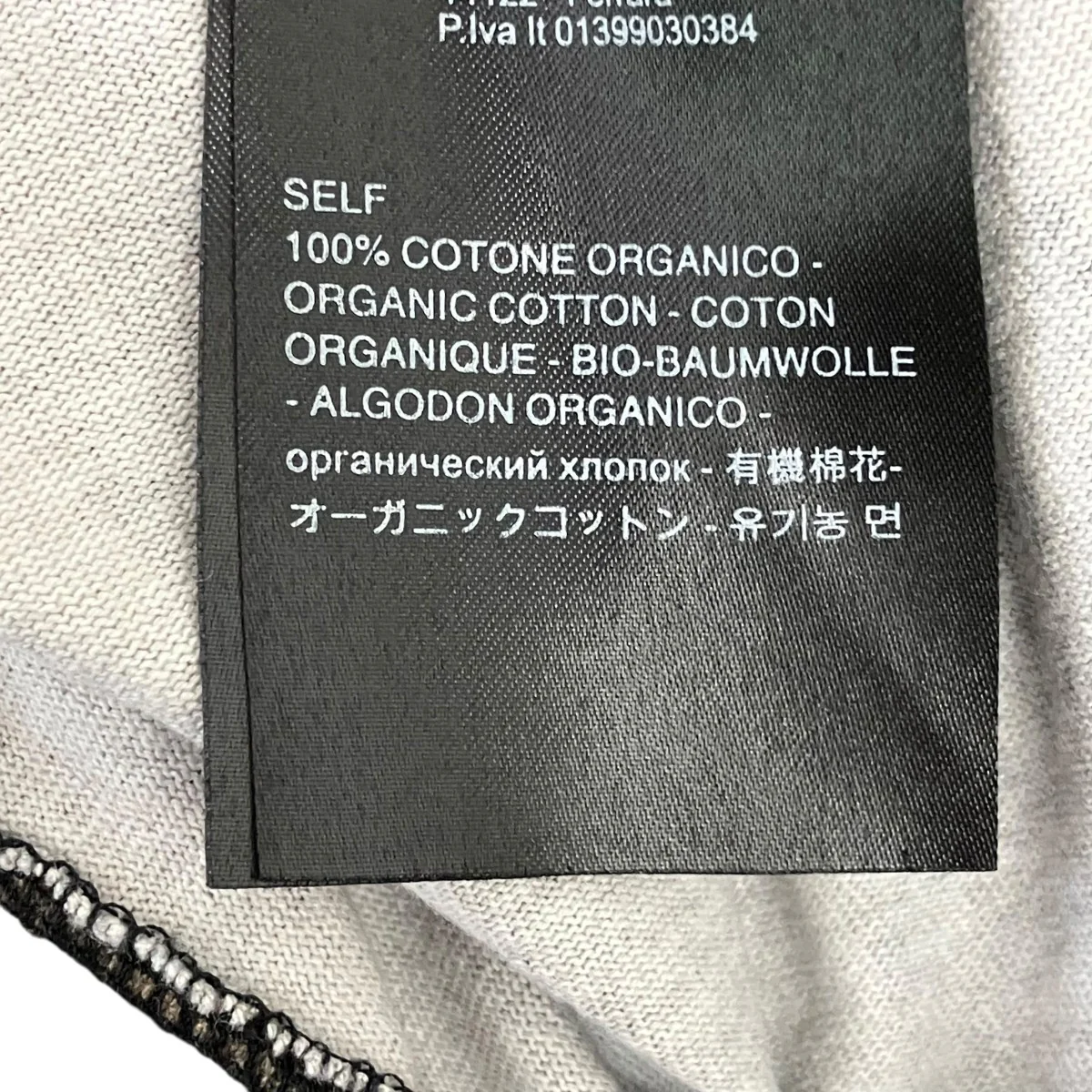BARK T-SHIRTロゴTシャツ - Image 7