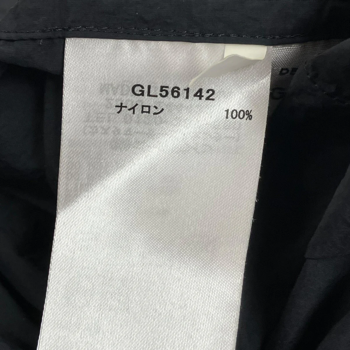 アドバンストライトベンチレーションシャツGL56142 - Image 7