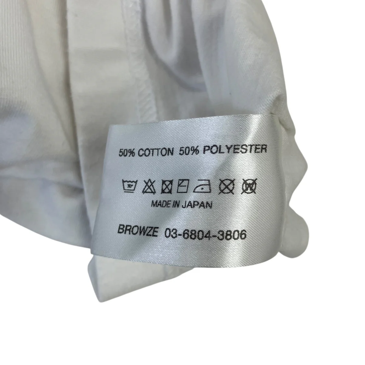 ロゴ刺繍TシャツSS22BRENCT04NTL - Image 7