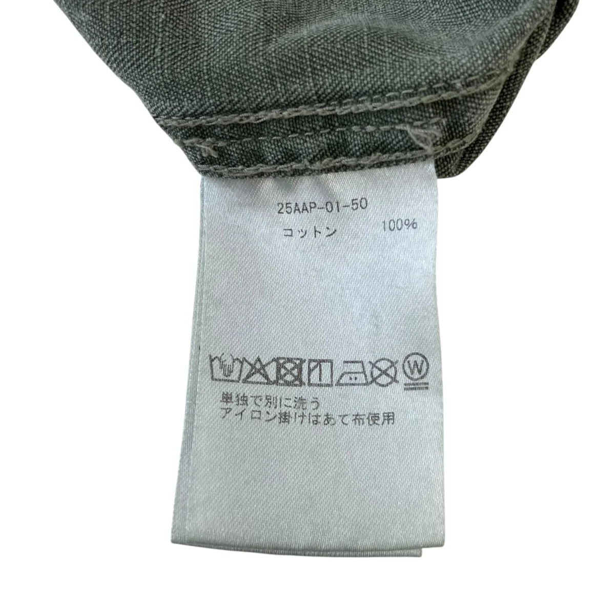 25SSVintage WW2 US Army Utility Jacketヴィンテージミリタリージャケット25AAP-01-50 - Image 4