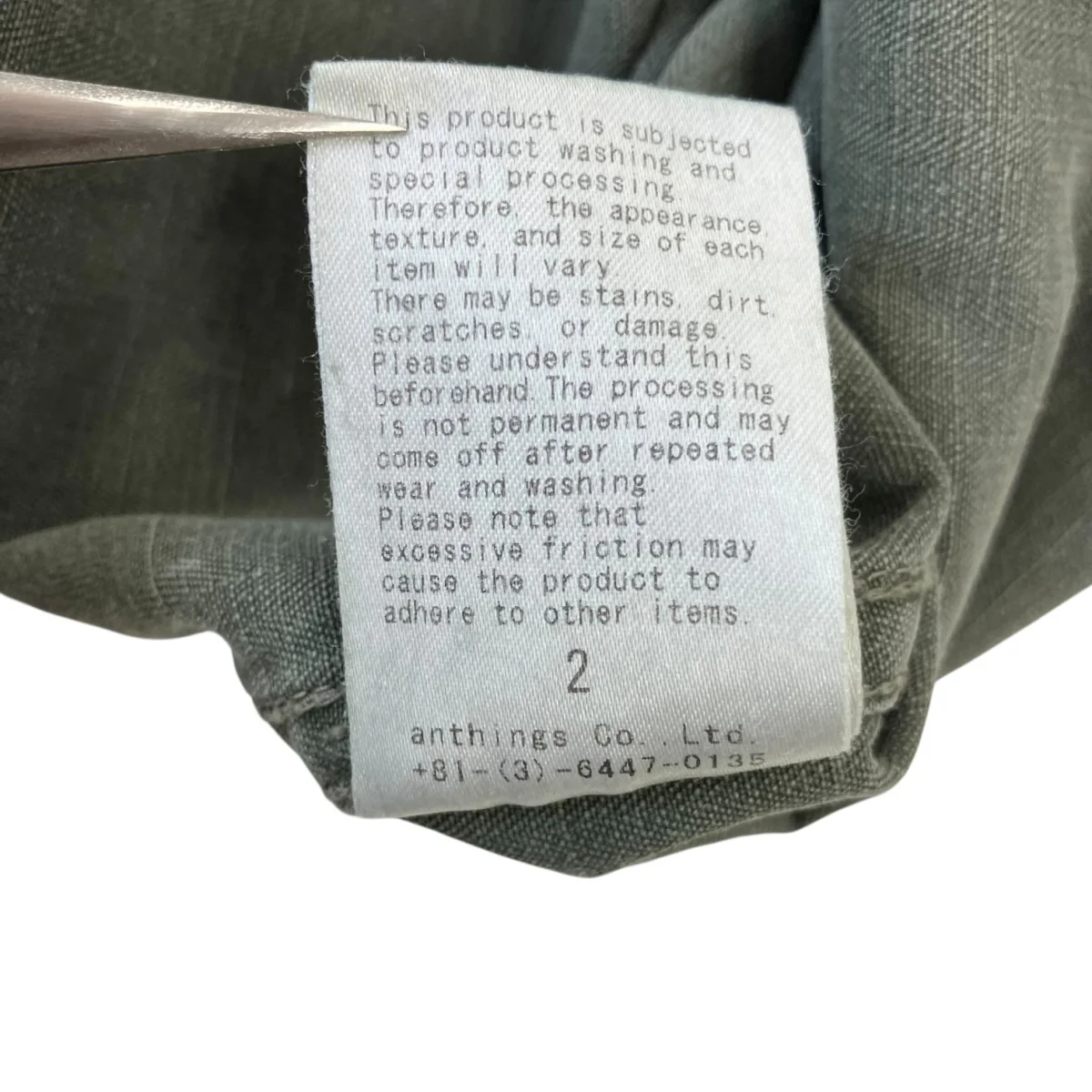 25SSVintage WW2 US Army Utility Jacketヴィンテージミリタリージャケット25AAP-01-50 - Image 5