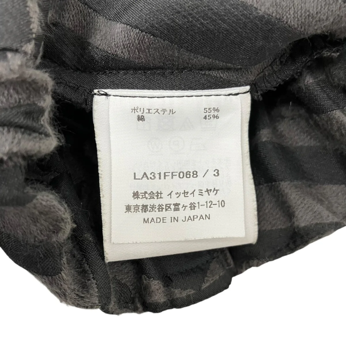 総柄サルエルパンツLA31FF068 - Image 4